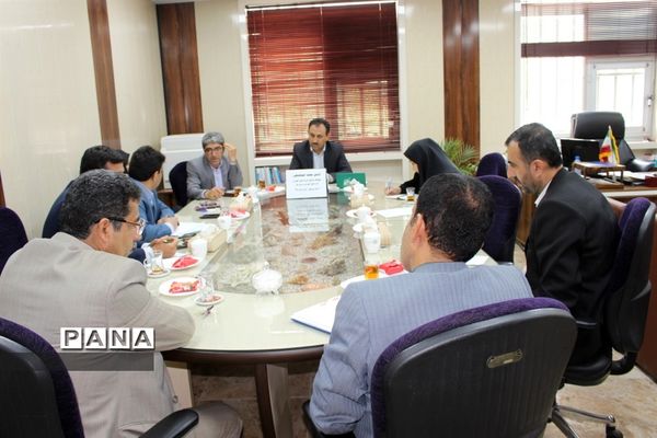 جلسه هماهنگی پوشاک و لباس فرم دانش‌آموزی اداره کل آموزش و پرورش استان بوشهر