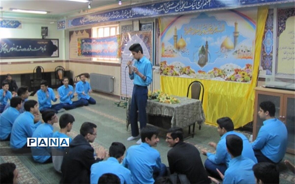 گرامیداشت اعیاد شعبانیه در دبیرستان شهید صدوقی دوره دوم