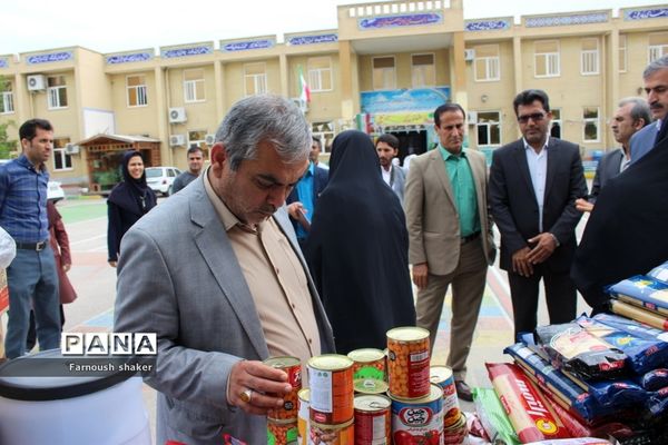 مدرسه مصلحیان شهرستان بوشهر کمک به سیل زدگان