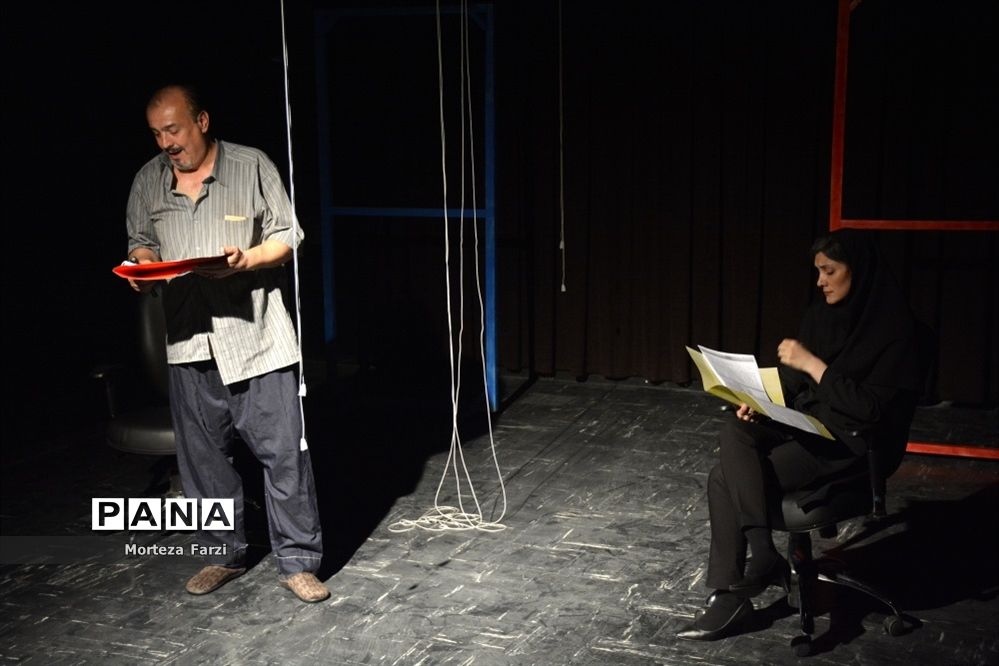 نمایشنامه خوانی فیش آباد