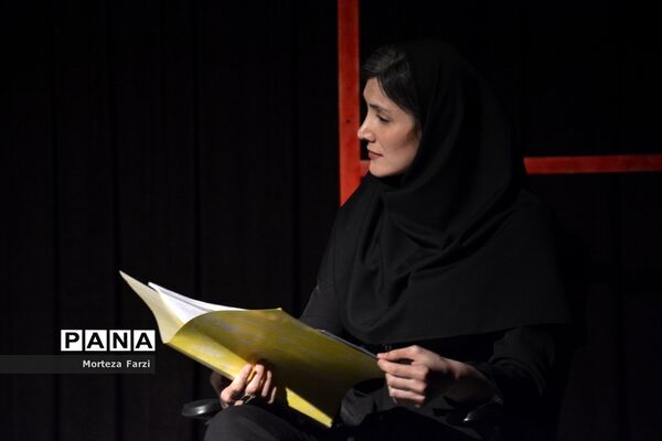 نمایشنامه خوانی فیش آباد