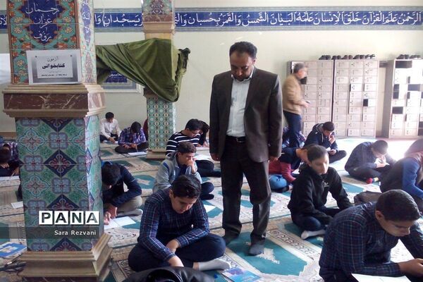 مرحله منطقه‌ای مسابقات کتابخوانی دانایی و توانایی در اسلامشهر