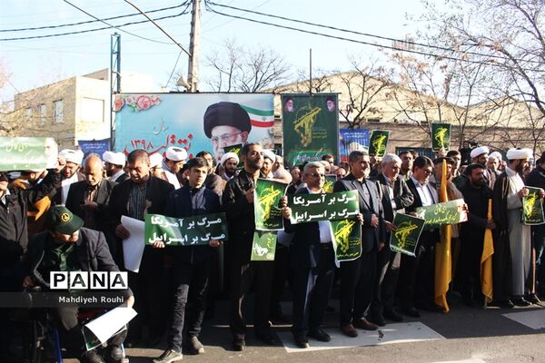 تجمع مردمی من یک سپاهی‌ام در تبریز