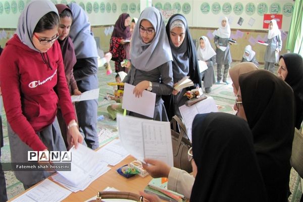 برگزاری مسابقه دانایی و توانایی مرحله منطقه‌ای در فیروزکوه