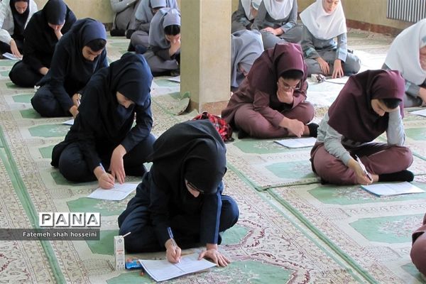 برگزاری مسابقه دانایی و توانایی مرحله منطقه‌ای در فیروزکوه