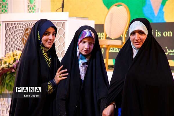 مرحله نهایی مسابقات بین‌المللی قرآن کریم دانش‌آموزان دختر جهان اسلام