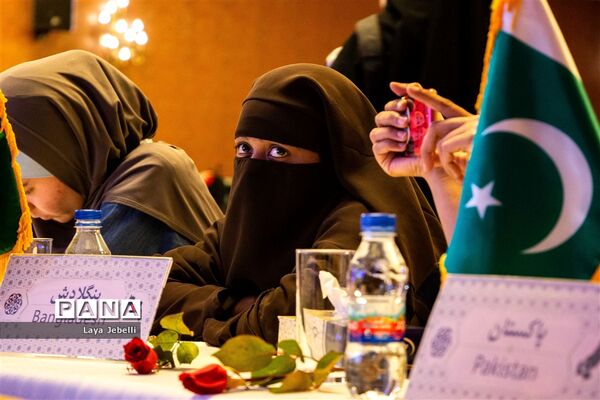 مرحله نهایی مسابقات بین‌المللی قرآن کریم دانش‌آموزان دختر جهان اسلام