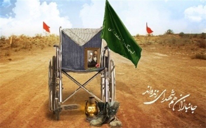 دیدار مسئولین شهرستان ملارد با جانبازان