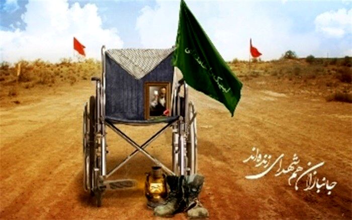 دیدار مسئولین شهرستان ملارد با جانبازان