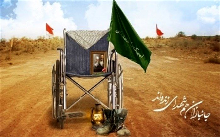 دیدار مسئولین شهرستان ملارد با جانبازان