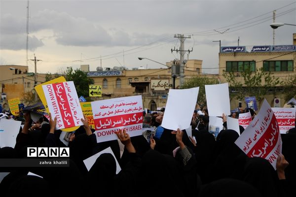 حمایت و همدلی مردم شیراز