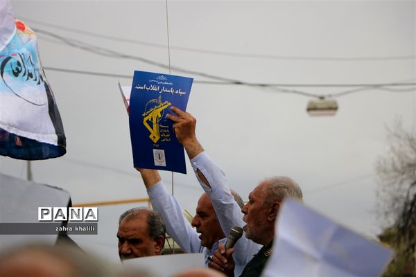 حمایت و همدلی مردم شیراز