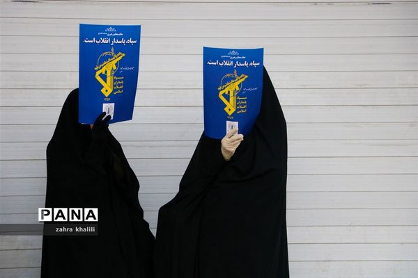 حمایت و همدلی مردم شیراز