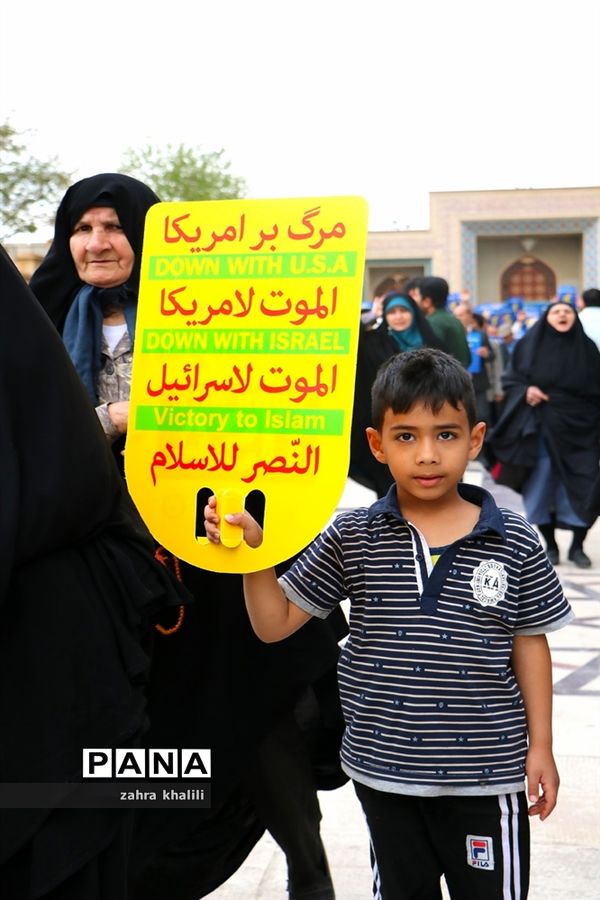 حمایت و همدلی مردم شیراز