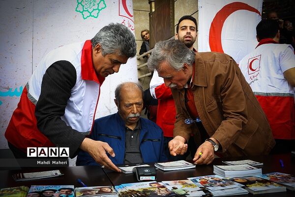 آیین سیل مهربانی
