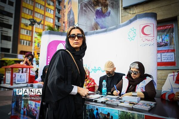 آیین سیل مهربانی