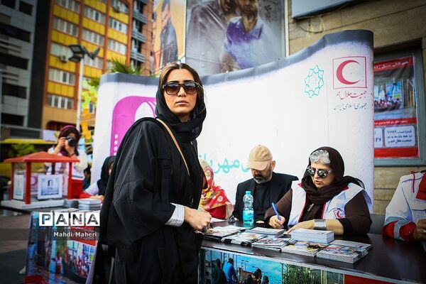آیین سیل مهربانی