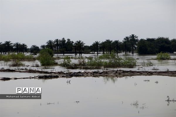 روز آرام کرخه