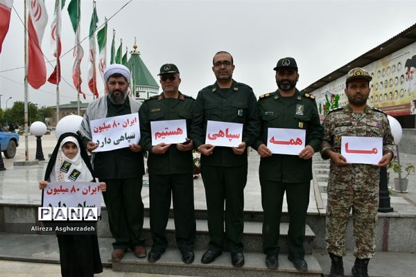 نماز جمعه و راهپیمایی مردم بابلسر