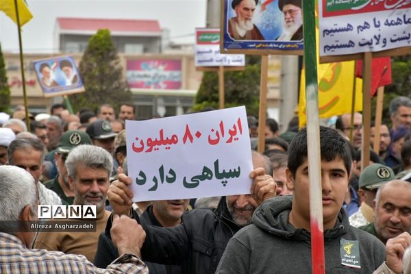 نماز جمعه و راهپیمایی مردم بابلسر