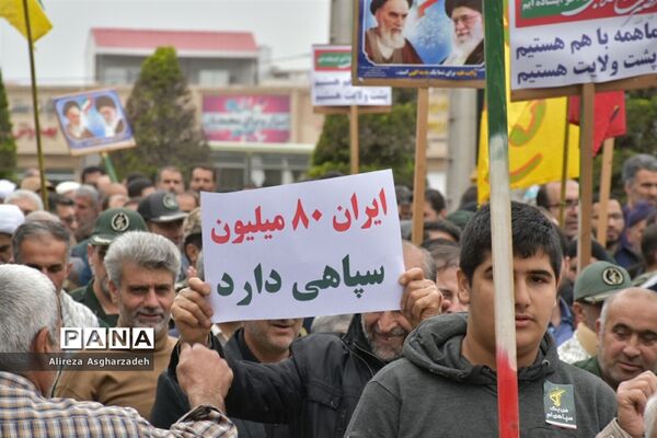 نماز جمعه و راهپیمایی مردم بابلسر