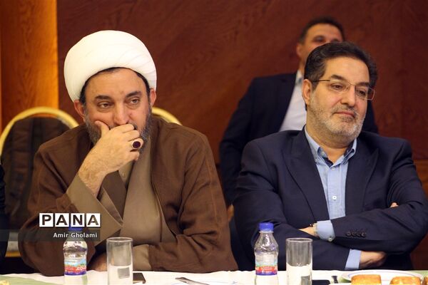 نشست هم‌اندیشی داوران و کمیته‌های فنی مسابقات بین المللی قرآن کریم