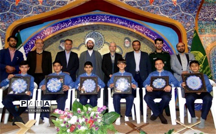 مسابقات استانی همخوانی قران کریم و تواشیح دانش آموزان پسر اصفهان برگزار شد