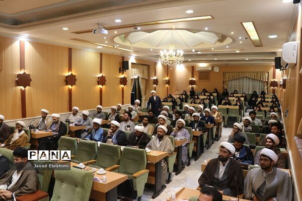 برگزاری دوره آموزشی توانمند‌سازی مبلغین و مبلغات مدارس امین خراسان رضوی