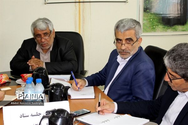 پنجمین جلسه ستاد بزرگداشت مقام معلم  آموزش و پرورش استان بوشهر