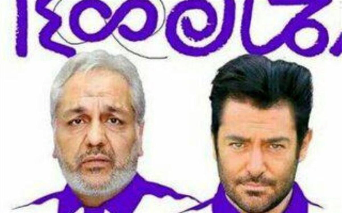 پُرفروش‌ترین فیلم اکران نوروزی توقیف شد
