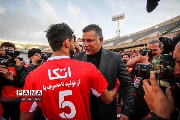دیدار تیم‌های فوتبال پرسپولیس و سایپا