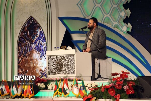آخرین روز مرحله نهایی مسابقات بین‌المللی قرآن کریم در مصلی امام خمینی (ره)