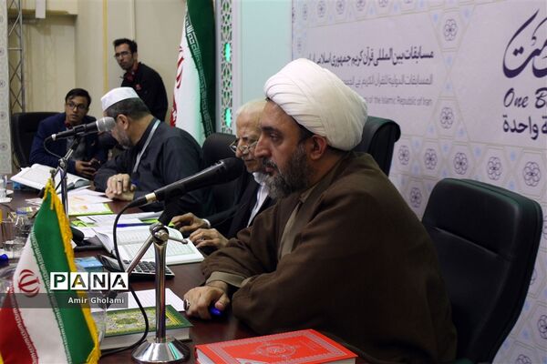 آخرین روز مرحله نهایی مسابقات بین‌المللی قرآن کریم در مصلی امام خمینی (ره)