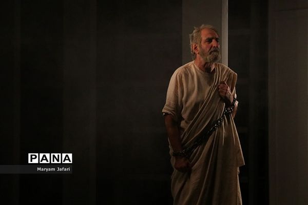 اجرای نمایش «سقراط»