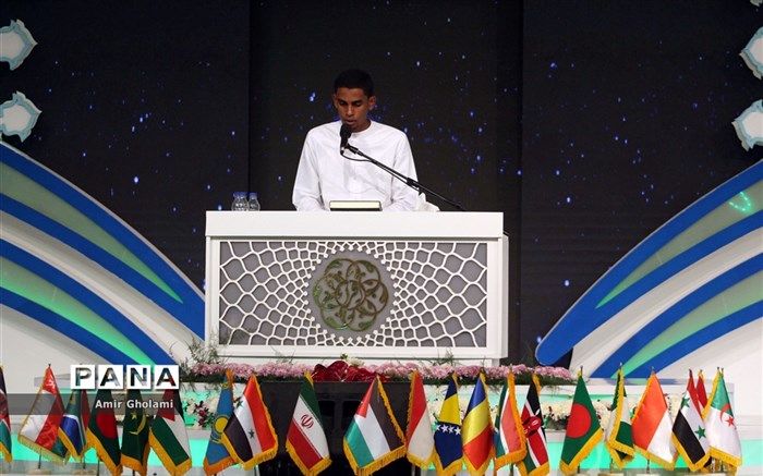 آغاز مراسم اختتامیه سی و ششمین دوره مسابقات بین المللی قرآن کریم