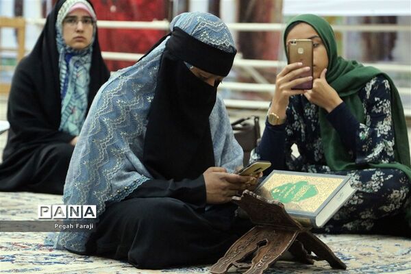 تجدید میثاق شرکت کنندگان مسابقات بین المللی قرآن کریم با آرمان های امام خمینی (ره)