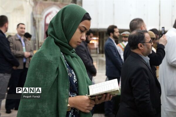 تجدید میثاق شرکت کنندگان مسابقات بین المللی قرآن کریم با آرمان های امام خمینی (ره)