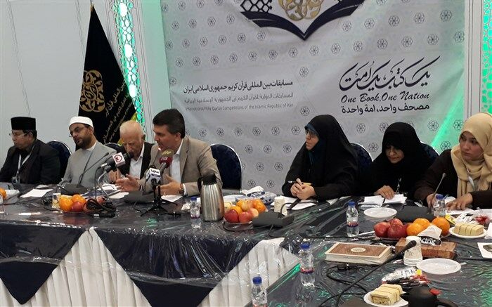 نشست خبری داوران سی و ششمین دوره مسابقات بین المللی قرآن کریم