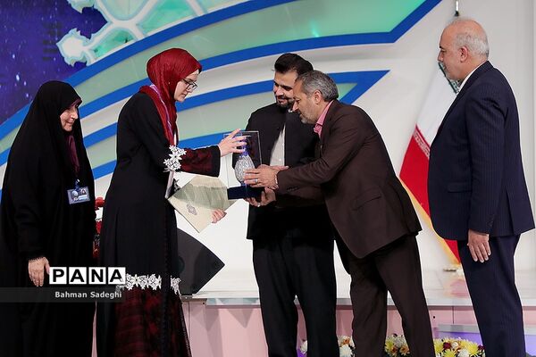 مراسم اختتامیه سی و ششمین دوره مسابقات بین المللی قرآن کریم