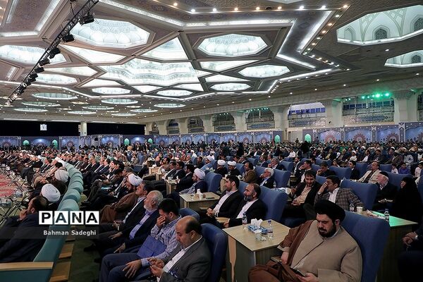 مراسم اختتامیه سی و ششمین دوره مسابقات بین المللی قرآن کریم