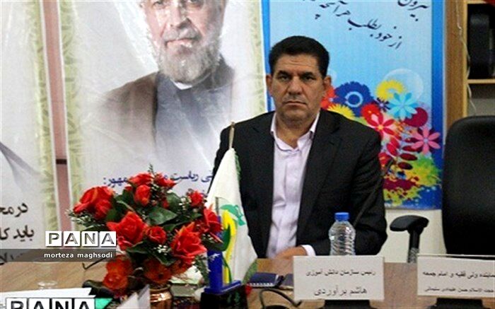 جلسه شورای هماهنگی تشکل های دانش آموزی استان کرمان تشکیل شد
