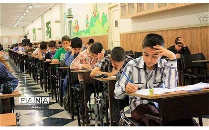تمدید زمان ثبت‌نام آزمون ورودی مدارس استعدادهای درخشان و نمونه دولتی