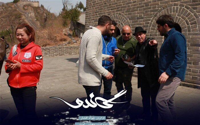 جواد افشار و مجتبی امینی بازیگر سریال خود شدند