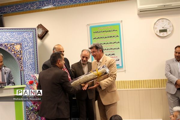 مراسم تکریم و معارفه معاون آموزش ابتدایی آموزش و پرورش خراسان جنوبی