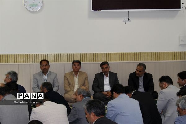 مراسم تکریم و معارفه معاون آموزش ابتدایی آموزش و پرورش خراسان جنوبی