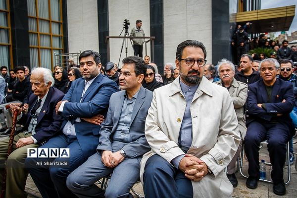 مراسم تشییع زنده‌یاد جمشید مشایخی