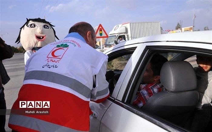 واکنش هلال‌احمر به فروش آنلاین اقلام امدادی