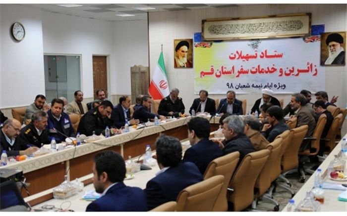 قم آماده برگزاری باشکوه جشن‌های نیمه شعبان