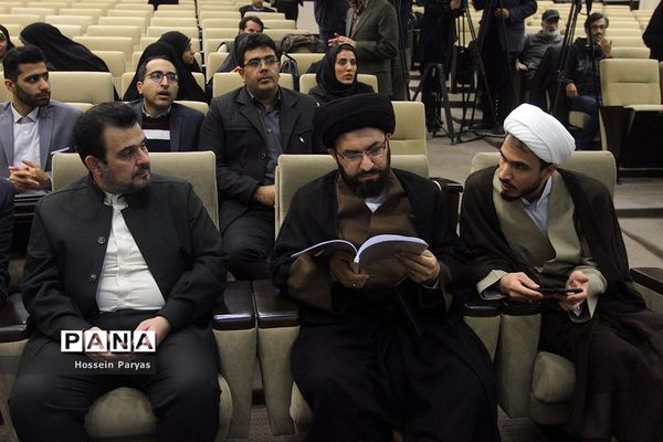 نشست خبری سی و ششمین دوره مسابقات بین‌المللی قرآن کریم