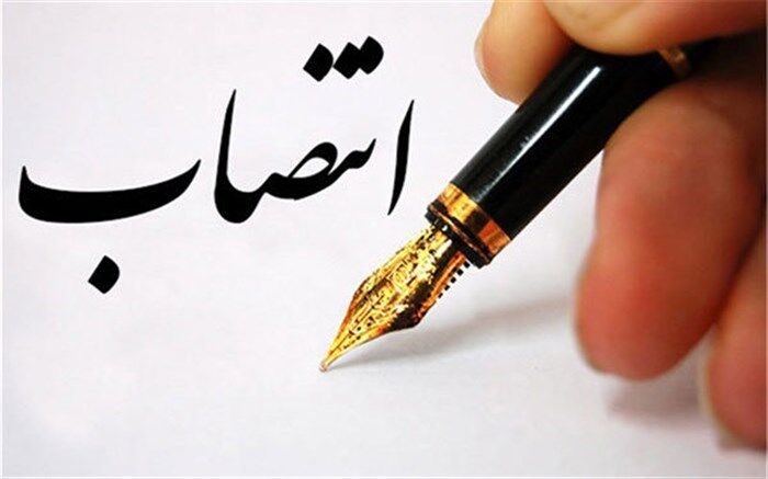 انتصاب اولین بخشدار زن  در استان یزد
